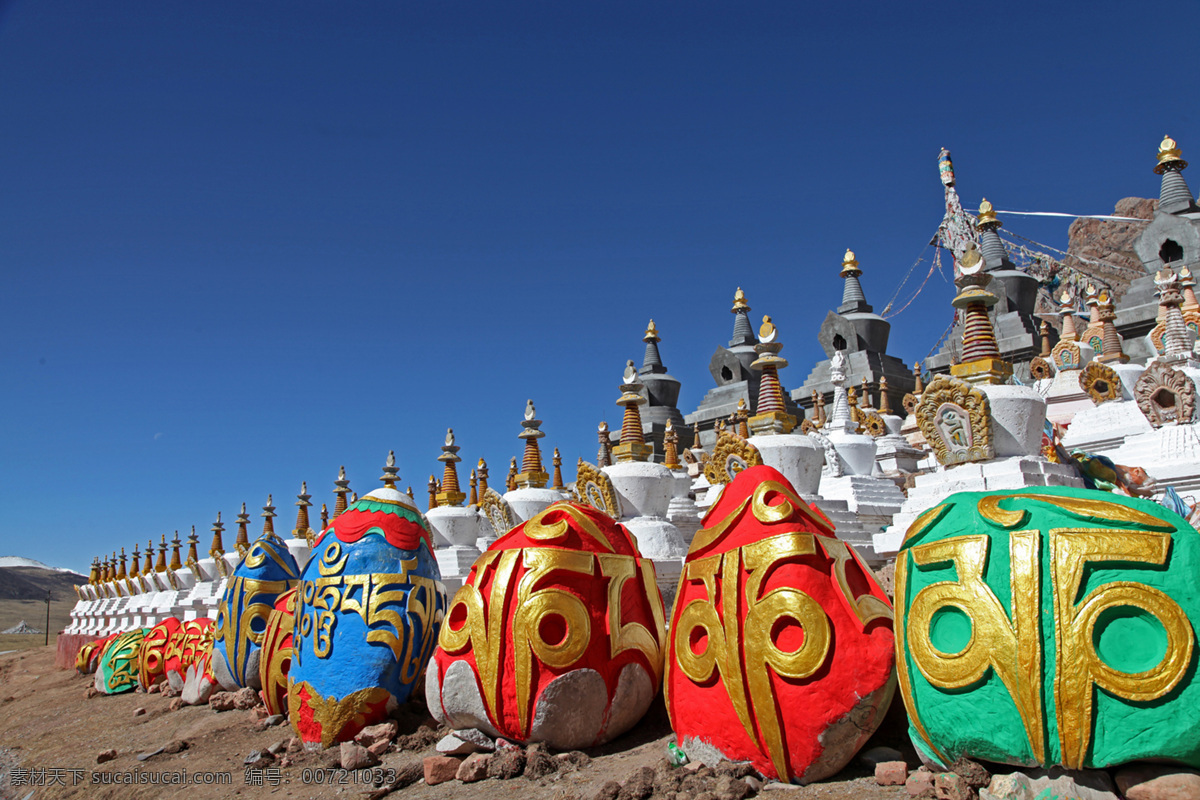 玉树 蓝天 藏式 玛尼石 高原 藏族 藏饰 文化艺术 传统文化