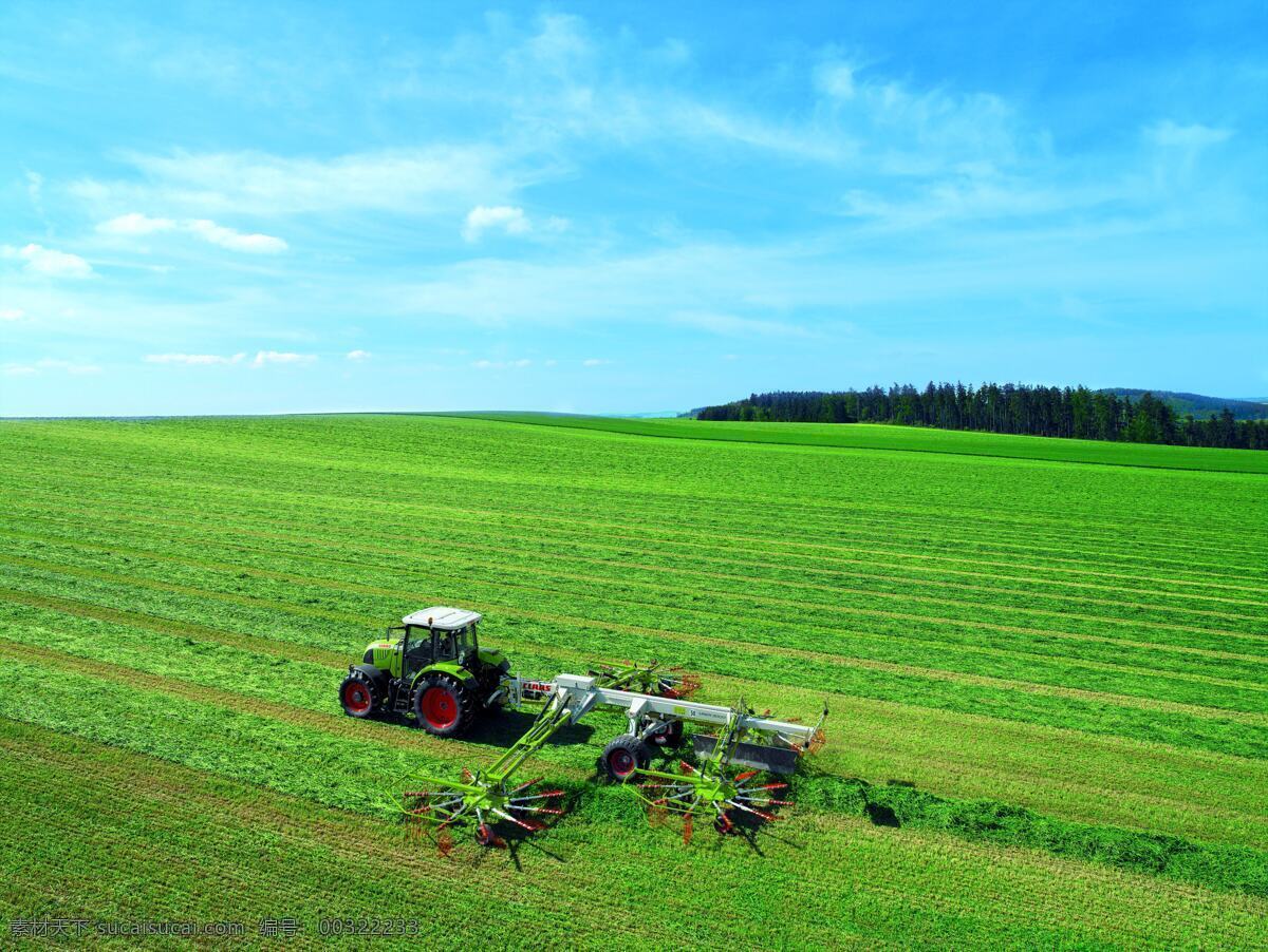 现代农业 机械化 绿色农业 收割机 农业生产 现代科技