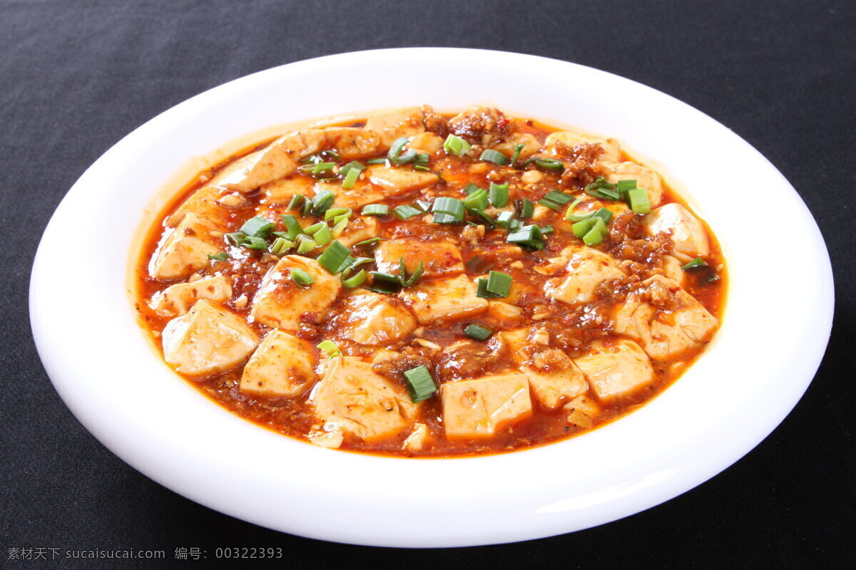 麻婆豆腐 豆腐 美食 传统美食 餐饮美食