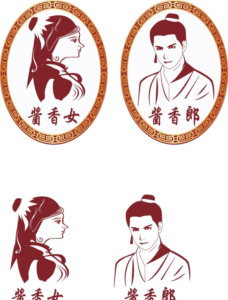 乡女 乡男 古代美女 古代男 帅男 帅女 其他人物 矢量人物 矢量