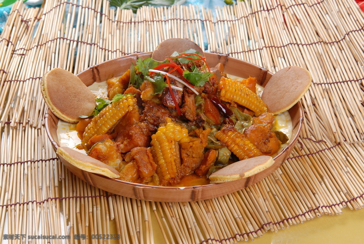农家大丰收 大丰收 炖菜 乱炖 东北菜 东北乱炖 菜品摄影 餐饮美食 传统美食