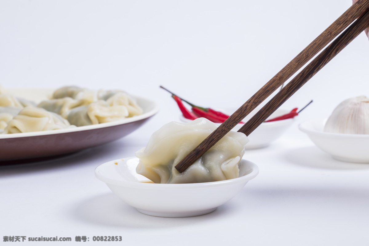 水饺 蒸饺 中华小吃 北方饺子 饺子馅 面食 传统小吃 美食 美味 餐饮 饮食 餐饮美食 传统美食