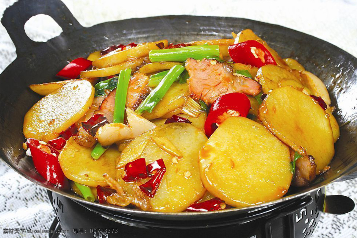 香辣 干 锅 土豆片 美味 干锅 特色 餐饮美食 传统美食