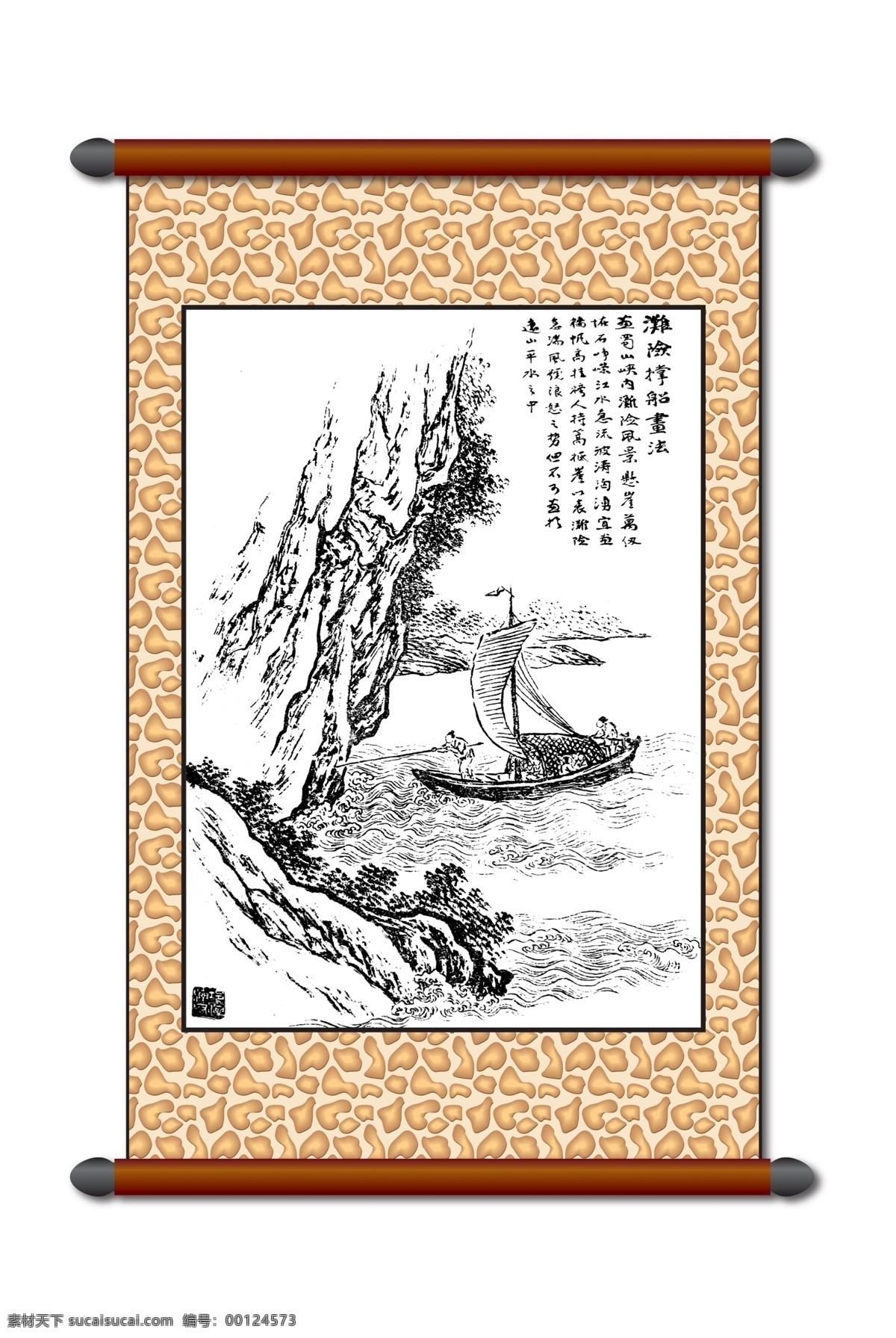 线描 白描 版画风景 传统画 风景画 工笔 古画 挂画 绘画书法 卷轴画 美术 白描风景 山水画 黑白稿 中国风 艺术画 文化艺术 设计图库 家居装饰素材 室内装饰用图