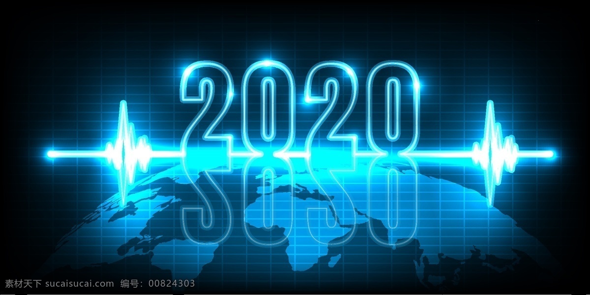 2020 年 发光 字体 2020年 艺术字体 新年 中国年 新年快乐 创意字体 立体 数字 背景 海报