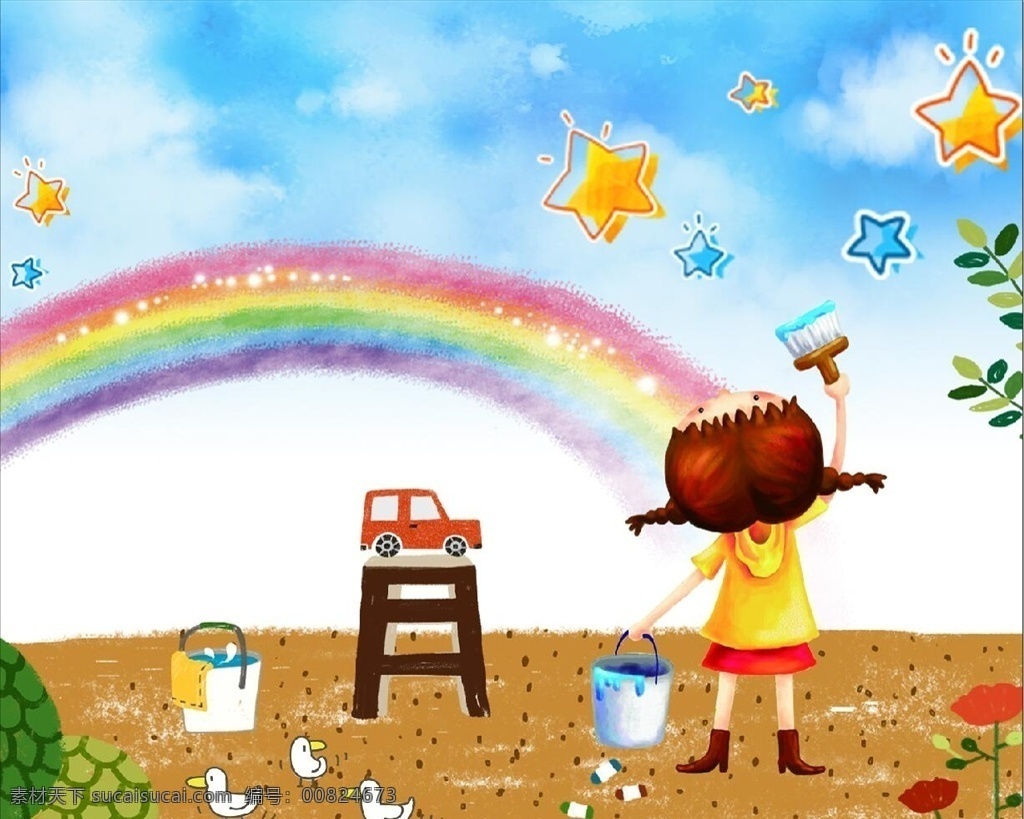 卡通背景 幼儿园 喷绘 海报 卡通 儿童 幼儿 星空 小女孩 彩虹 粉刷匠 可爱 童真 幼儿园背景