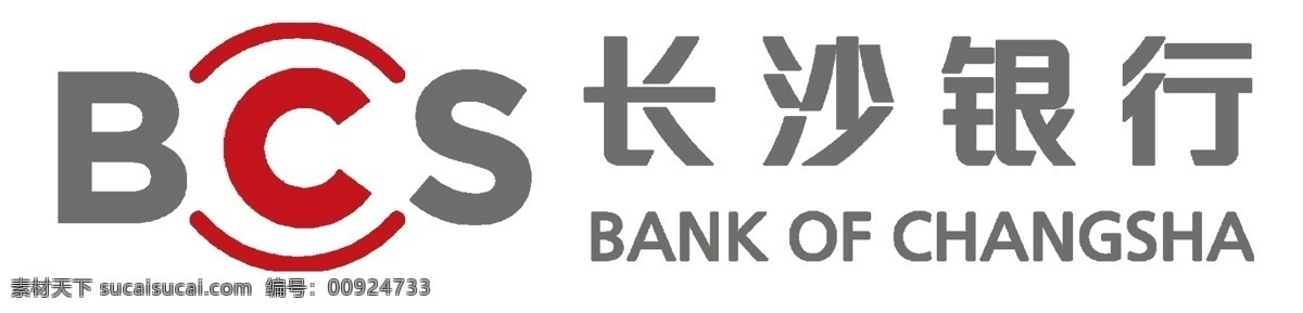 长沙 银行 logo 标志 分层 源文件
