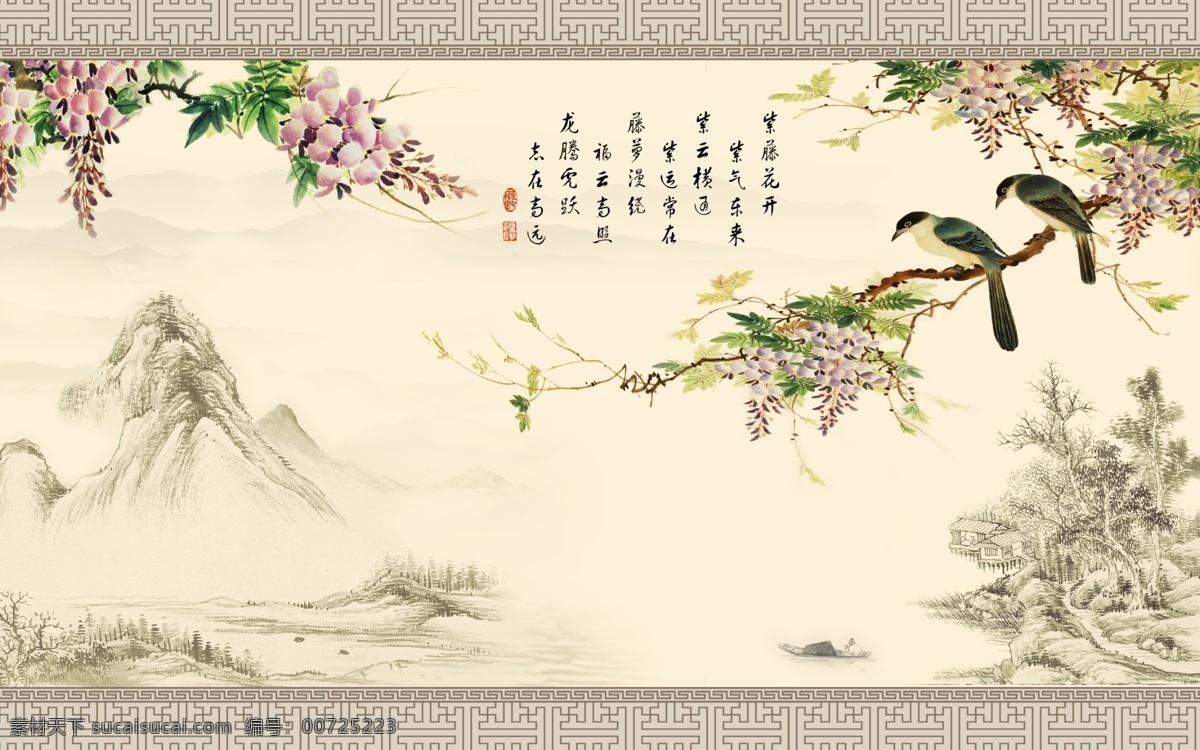 中式花鸟山水 工笔花鸟 手绘花鸟 中式背景墙 国画花鸟 花鸟背景墙 新中式 中式 新中式花鸟 工笔梅花 手绘梅花 国画梅花 梅花 花鸟图 花鸟画 花鸟 电视背景墙 酒店装修壁画 移门图案 装饰画 中国风 无框画 手绘工笔花鸟 花鸟壁画 梅花墙纸 古典梅花 古典 复古 意境 中堂画 鸟语花香 壁画背景墙 底纹边框 背景底纹