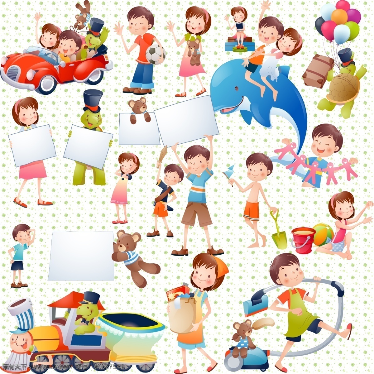 快乐儿童暑假 卡通 快乐 儿童 可爱 暑假 游玩 玩耍 源文件 白色
