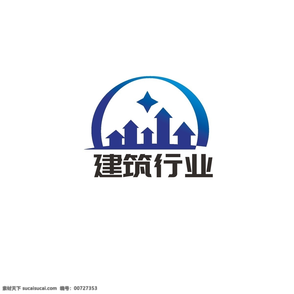 建筑 行业 logo 房子 城市 宇宙 高楼大厦 产业 发展