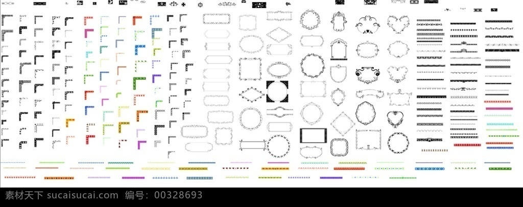 经典花边集合 经典花边 花纹 雅典 漂亮 花卉 底纹 矢量 底纹边框 花纹花边 矢量图库 各种类型 单独