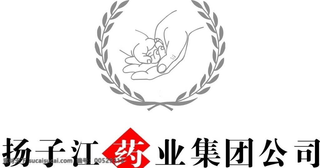 扬子江 药业 集团 标 logo 企业 标志 标识标志图标 矢量