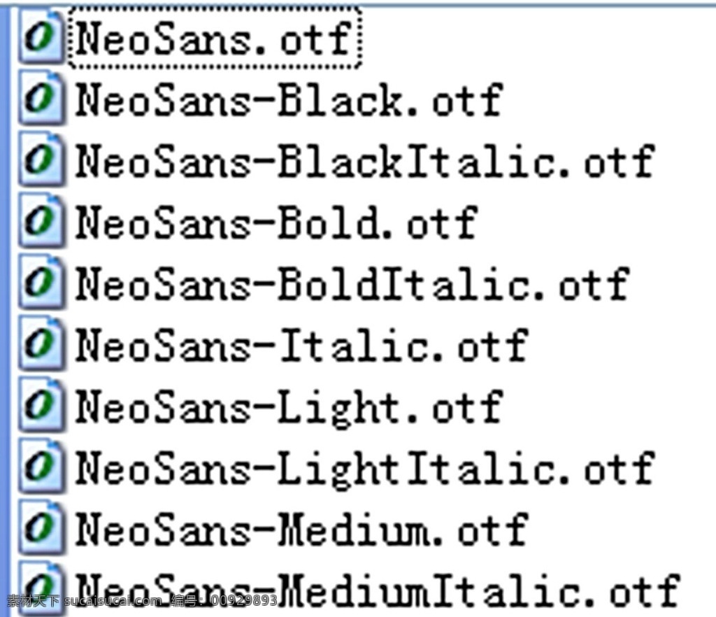 neo sans 英文字体包 商业 英文 字体 英文字体 字体下载 源文件 otf