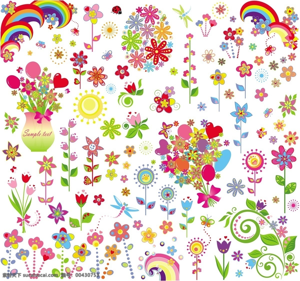 儿童 插画 可爱 花朵 矢量 卡通 彩虹 儿童插画 蜻蜓 矢量素材 太阳 鲜花 心脏 叶 自然 矢量图 日常生活