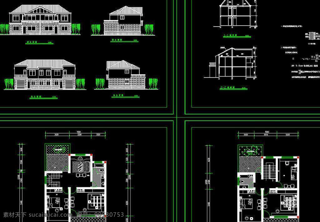 cad 别墅 公馆 环境设计 建筑设计 立面图 平面图 剖面图 施工图 室内设计 两 套 小康 住宅 完整 图纸 dwg 装修 装饰 私宅 别业 别墅图纸大全 源文件 cad素材 室内图纸