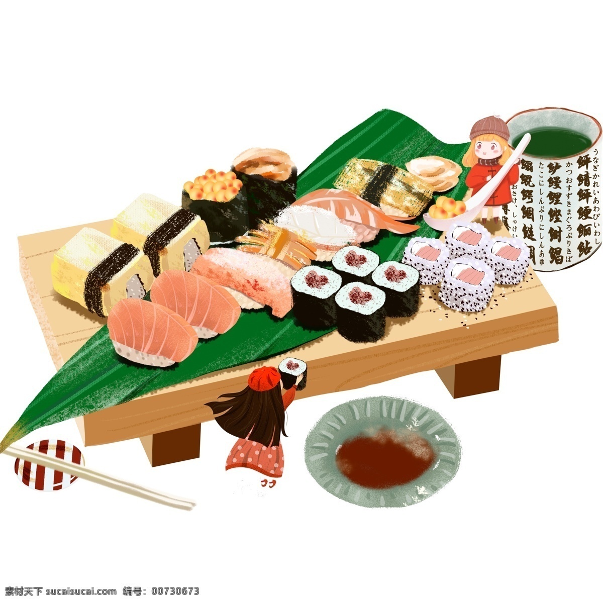 卡通 手绘 寿司 三文鱼 美食 插画 日本