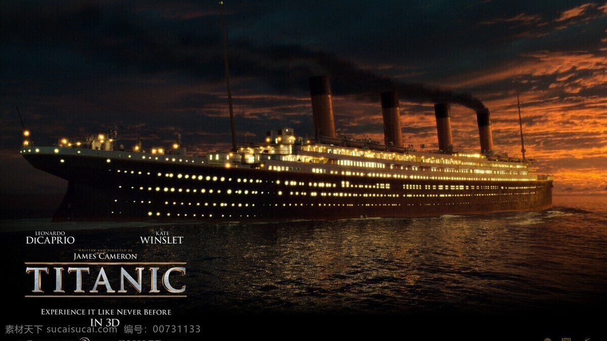夕阳 中 泰坦尼克号 大海 铁达尼号 背景图片