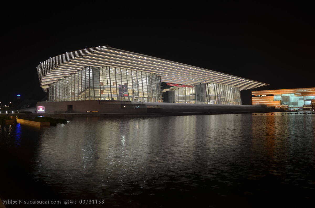 大剧院 辉煌 建筑摄影 建筑园林 天津 夜景 璀璨 大 剧院 人工湖 夜景灯 装饰素材 灯饰素材