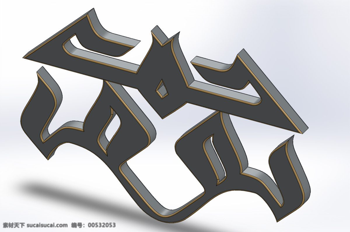 urbee 阿拉伯语 letters1 3d模型素材 其他3d模型
