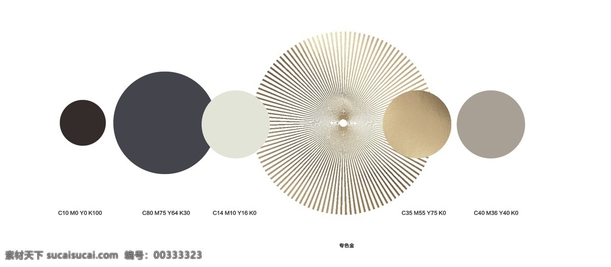 地产 元素 金色 渐变 模块 色彩搭配 圆形 线条 抽象