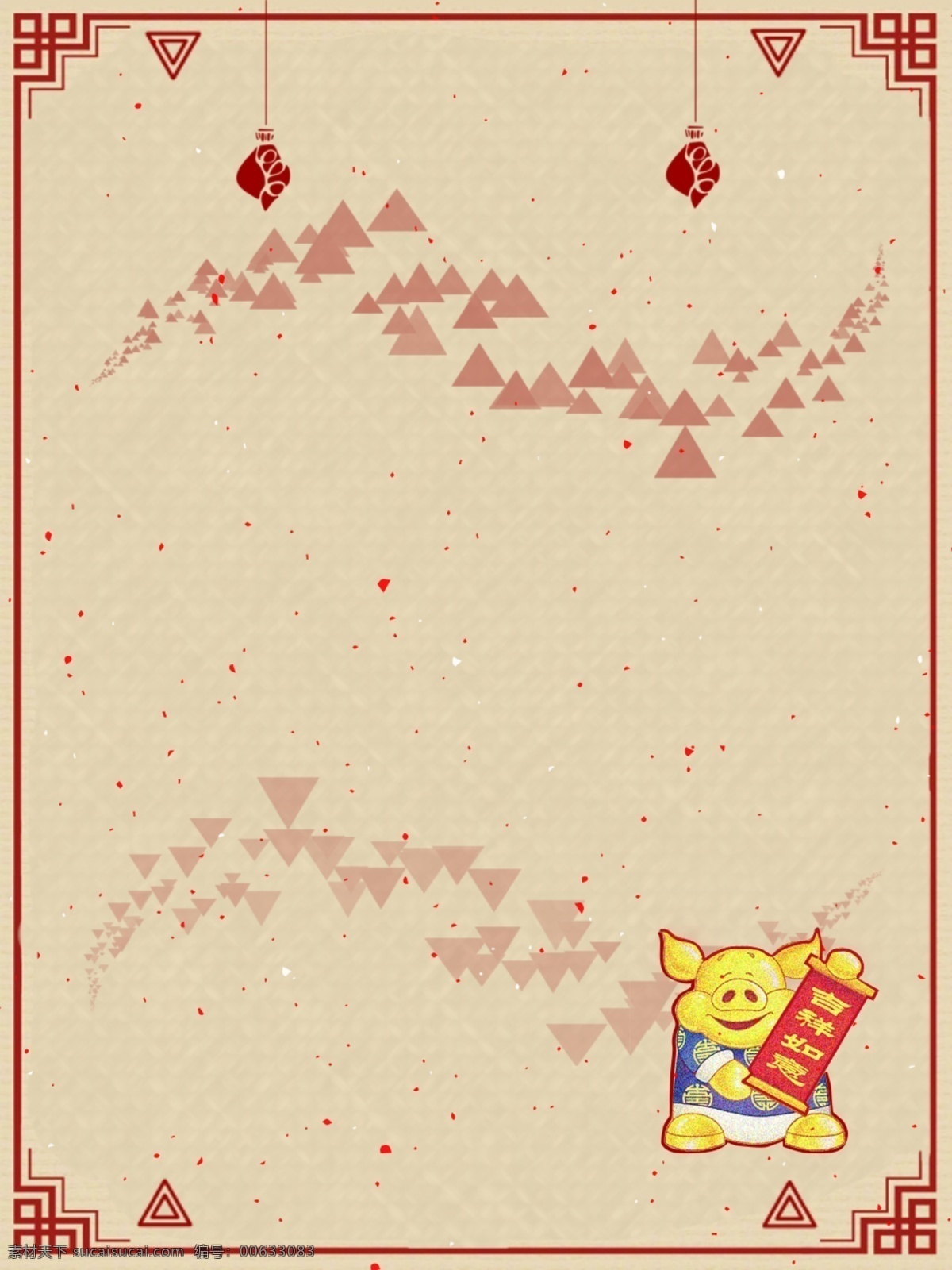 猪年 喜庆 祝贺 背景 吉祥 恭喜发财 吉祥如意 红色 新年