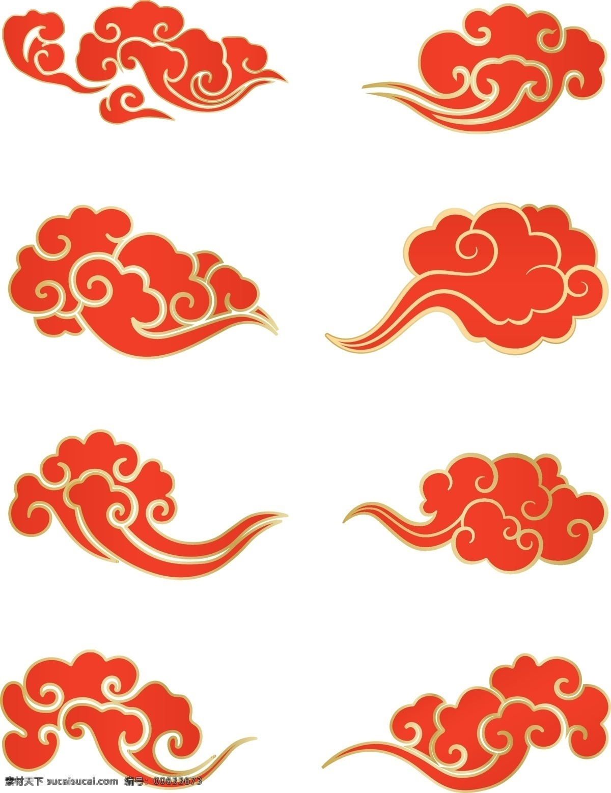 祥云图案 祥云图片 祥云下载 祥云图标 祥云小图标 中国祥云 祥云边框 祥云设计 祥云底纹 祥云背景 祥云素材 底纹祥云 怀旧素材 怀旧背景 怀旧底纹 云背景 纹理素材 中国风 中国风背景 中国风素材 祥云元素 古典元素 时尚元素 传统元素 红色祥云 中国结 祥云灯笼 祥云花纹 祥云纹理