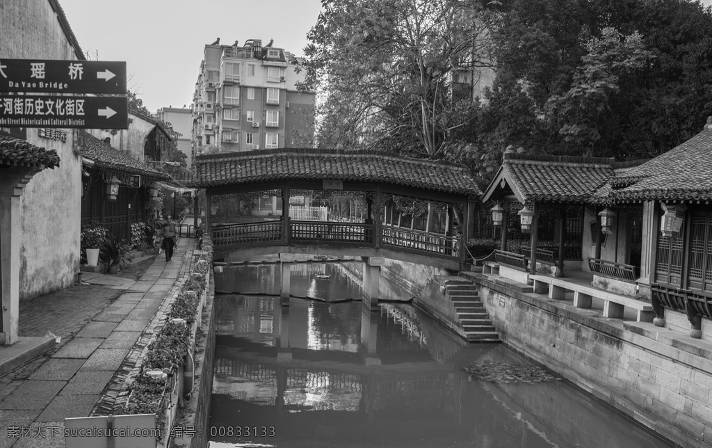 南关 厢 历史文化 街区 南关厢 南关厢街区 浙江 嘉兴 海宁 风光摄影 旅游摄影 国内旅游