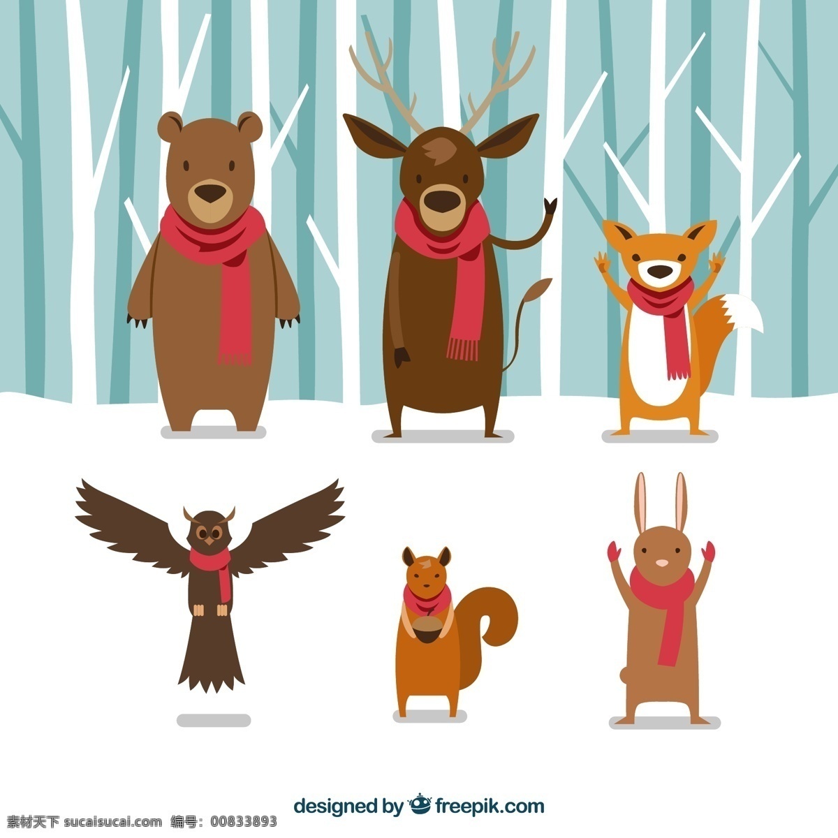 可爱 雪地 中 动物 雪地中 树木 树林 熊 驯鹿 狐狸 生物世界 野生动物