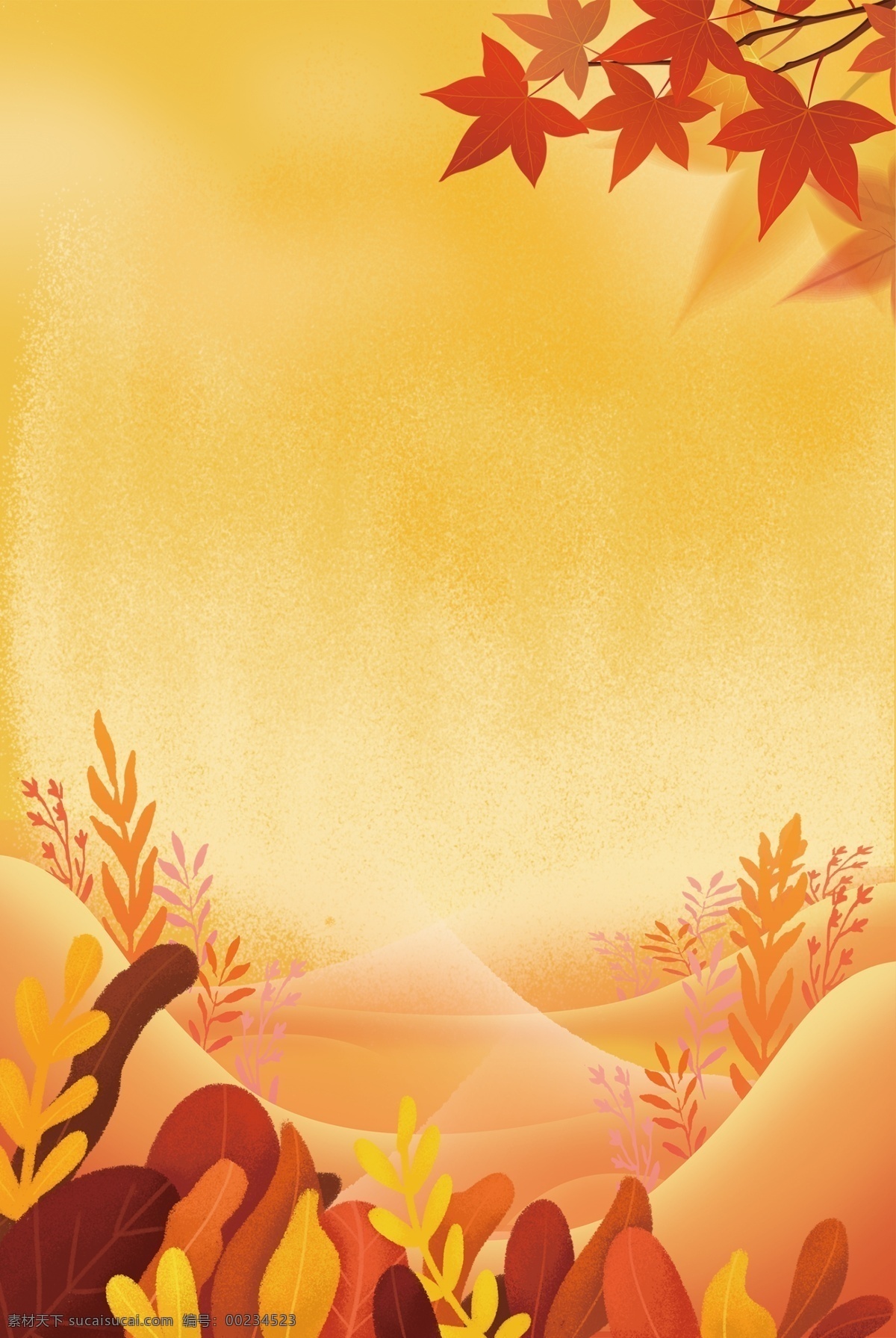 手绘 卡通 黄色 金秋 背景 树叶 渐变 秋天 远山