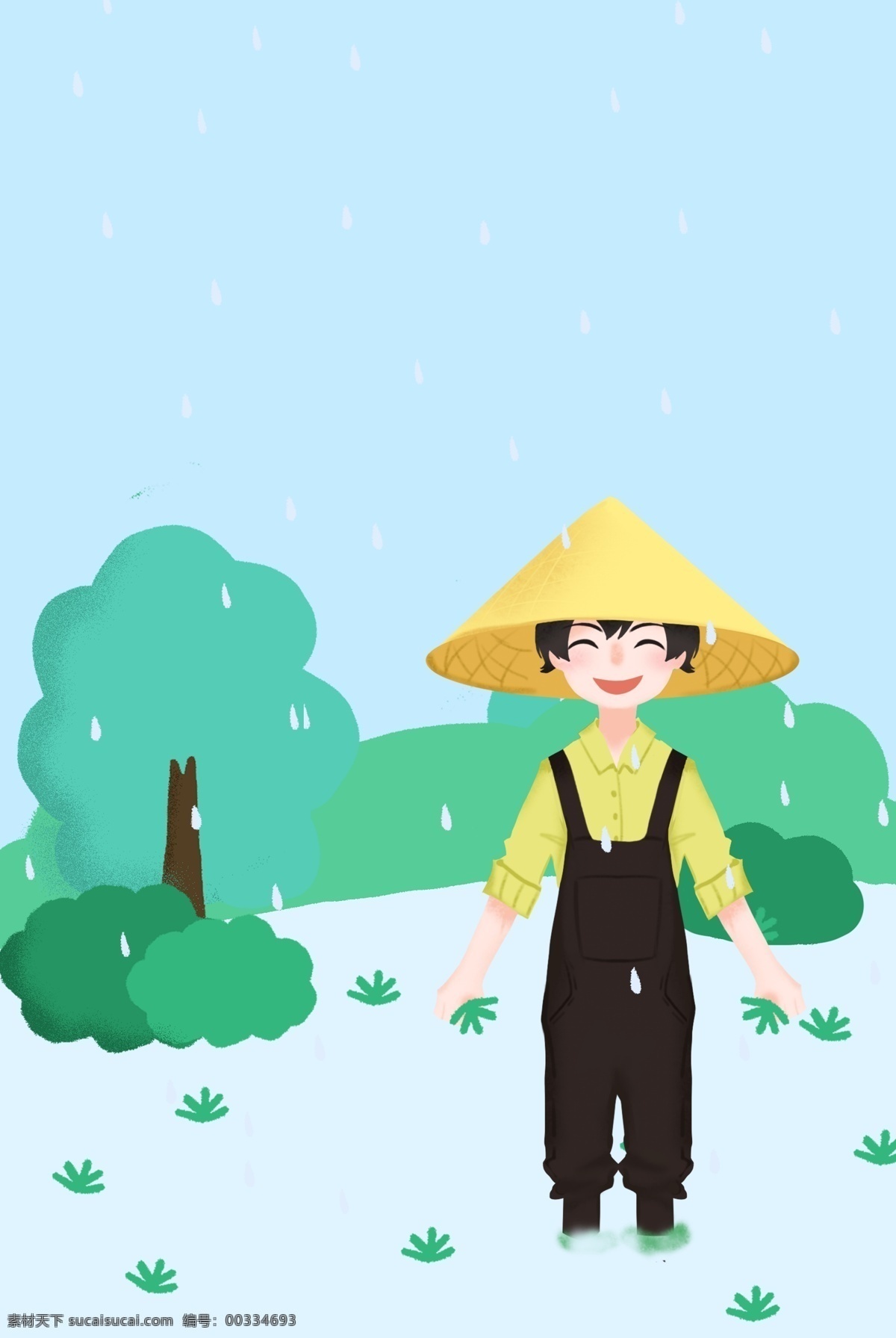 二十四节气 谷雨 节气 海报 中国节气 24节气 春天节气 播种季节 春天季节 插秧 叶子