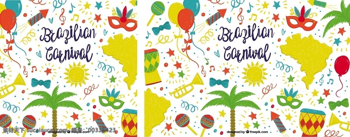 彩色 背景 手绘 对象 巴西 狂欢节 树 音乐 派对 手 色彩 庆典 节日 五颜六色 活动 多彩的背景 棕榈树 面具 元素 音乐背景 手掌 音乐笔记