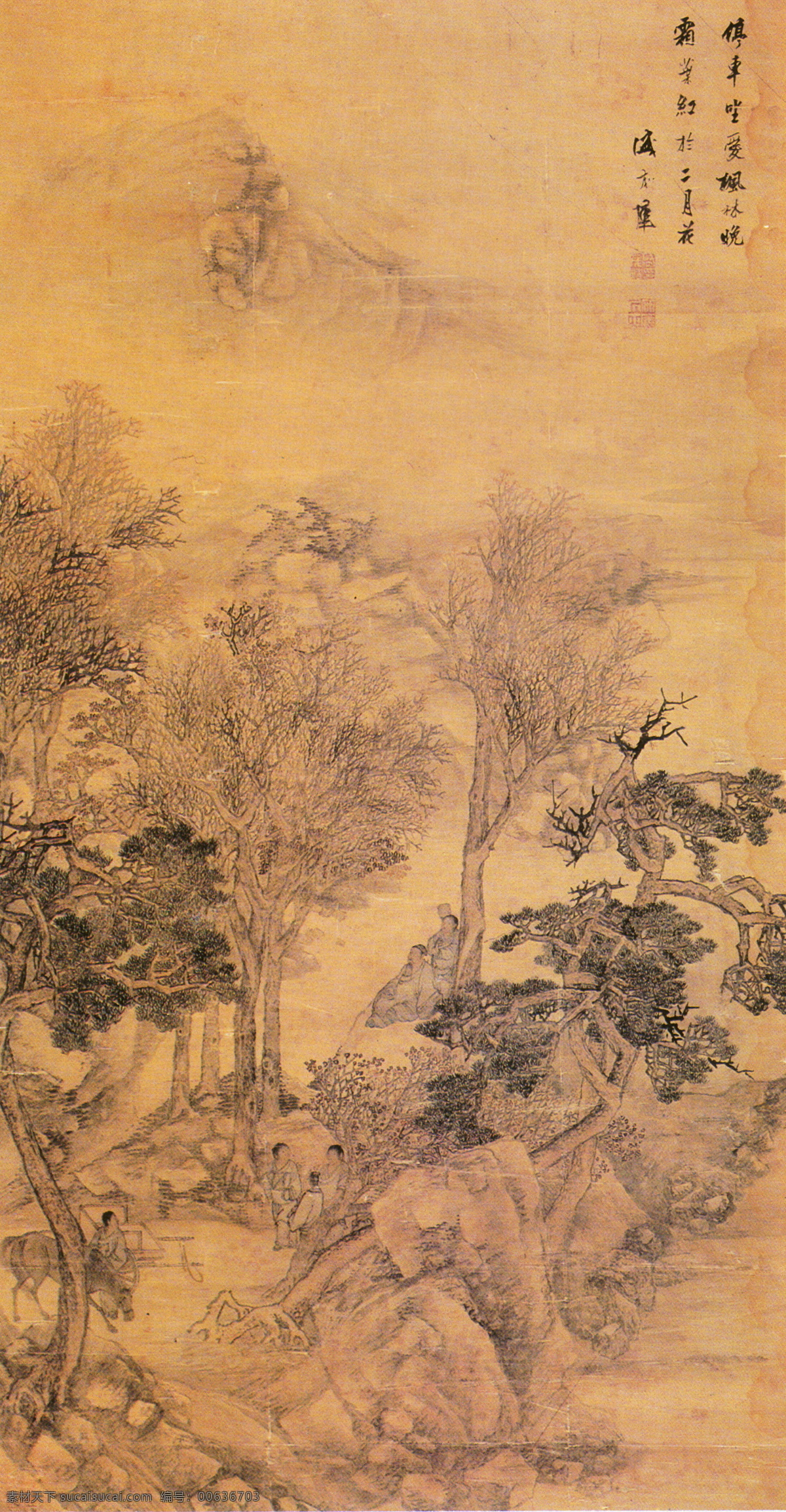 山水画 古典藏画 设计素材 山水名画 书画美术 棕色