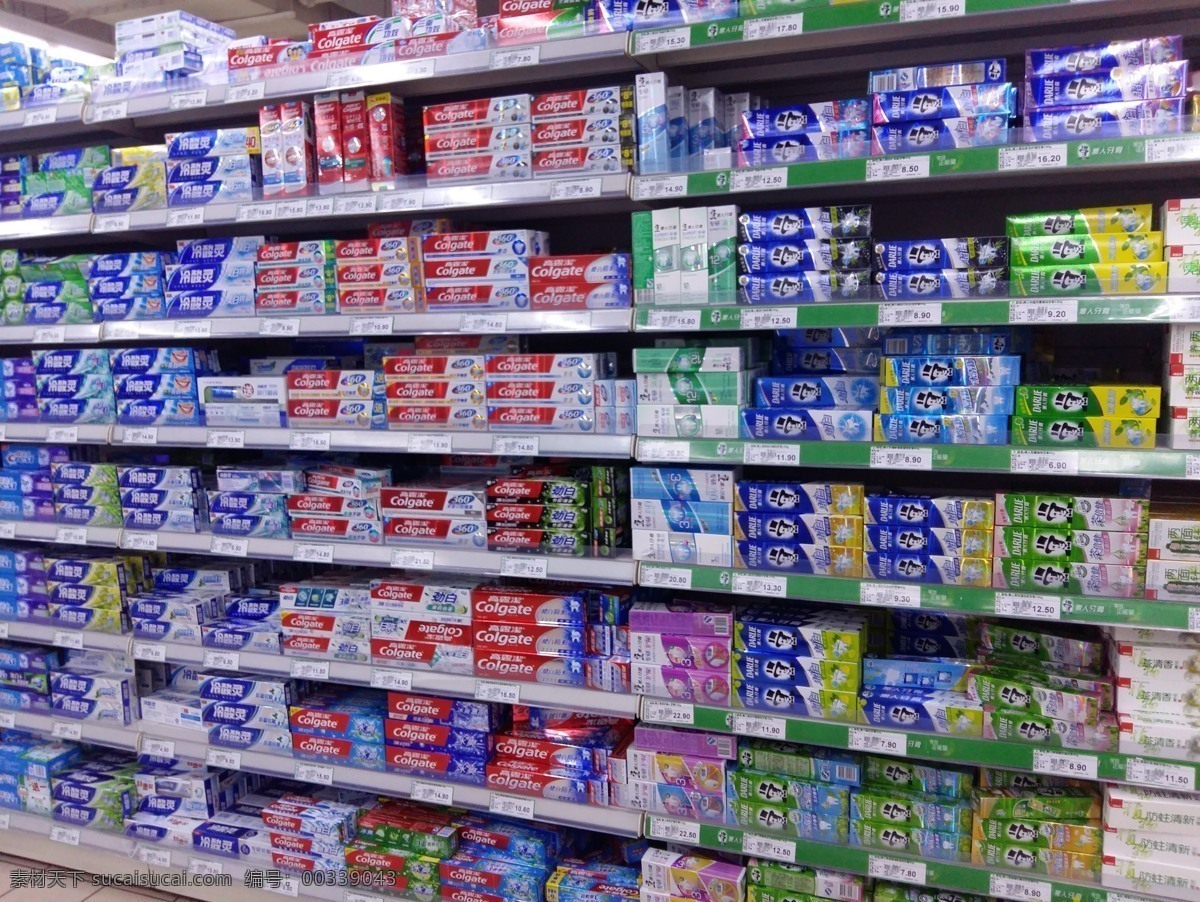 展柜 商品 货架 展示架 超市货架 牙膏 生活百科