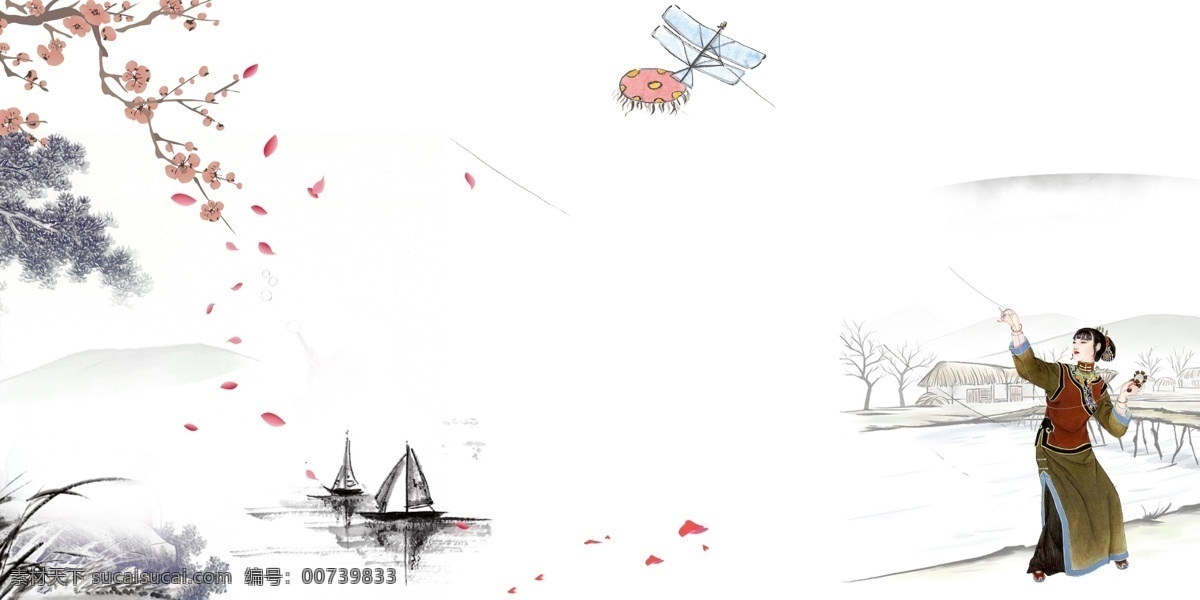 中国 风 水墨 人物 山水 背景 古风 插画 简约 中国风海报 中国风素材 桌面壁纸 高山流水 插图 配图 中国风图片