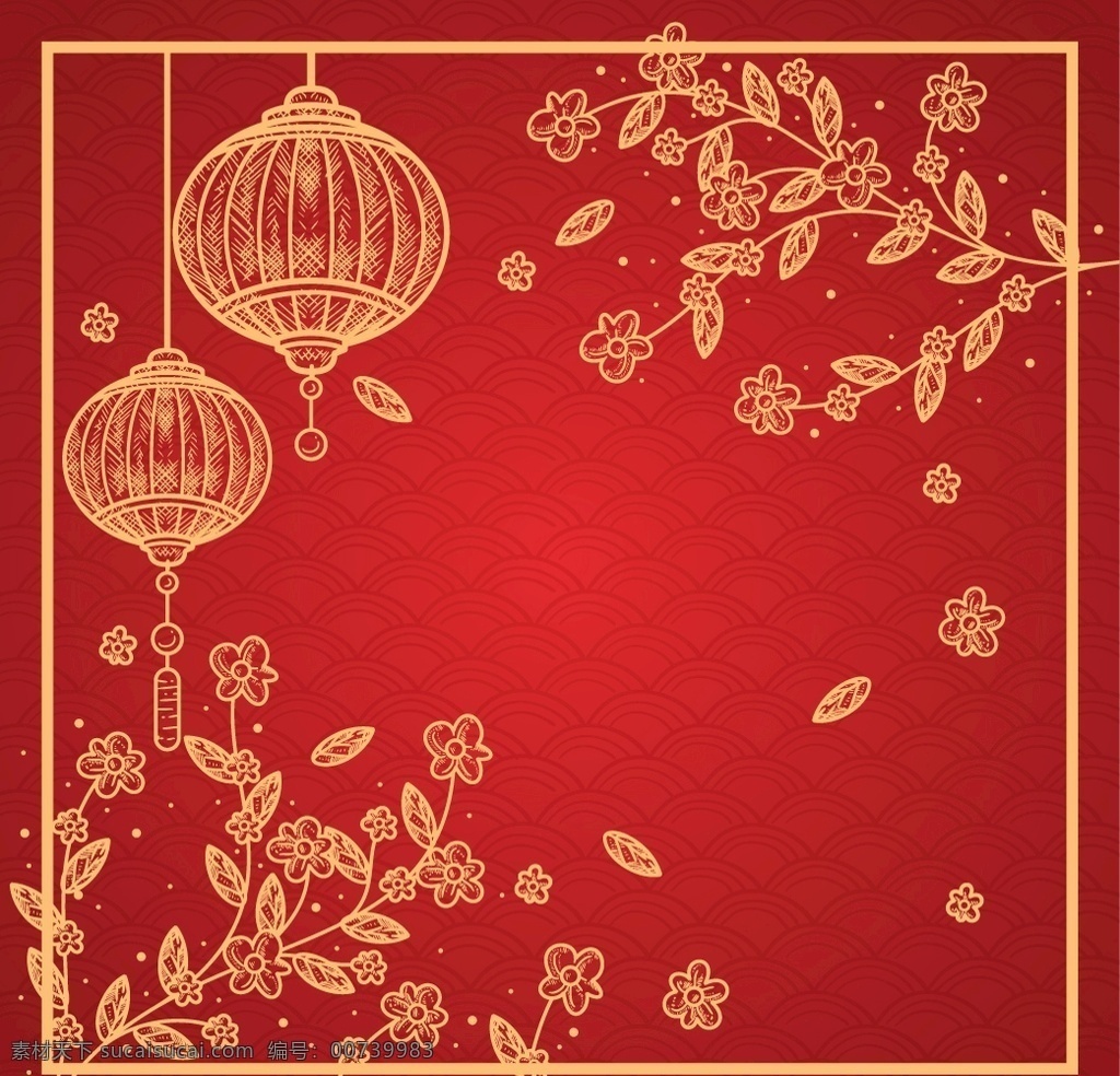 灯笼花纹素材 灯笼花纹 手绘 过年 中国年