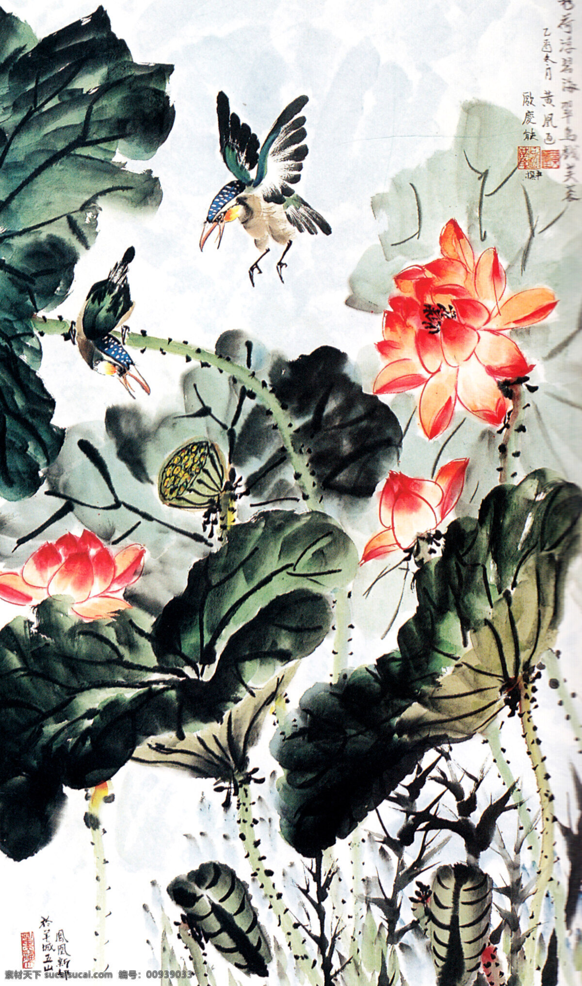 国画艺术 荷花 荷叶 花卉 花鸟画 花香 画 绘画书法 粉河翠鸟 中国画 植物画 现代国画 植物 红荷花 翠鸟 书法 印章 国画集12 文化艺术 家居装饰素材 雕刻 图案
