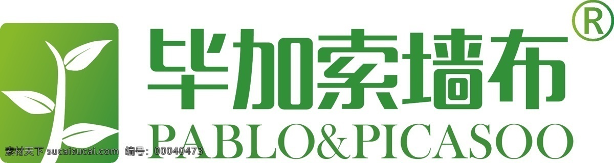 毕加索 墙布 logo 墙布logo