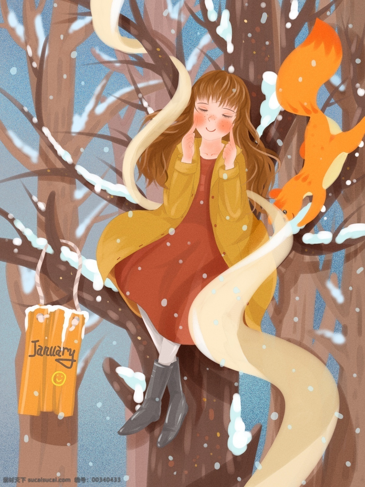 月 你好 坐在 大树 上 女孩 小 清新 原创 插画 森林 唯美 1月你好 狐狸 文案 积雪 下雪