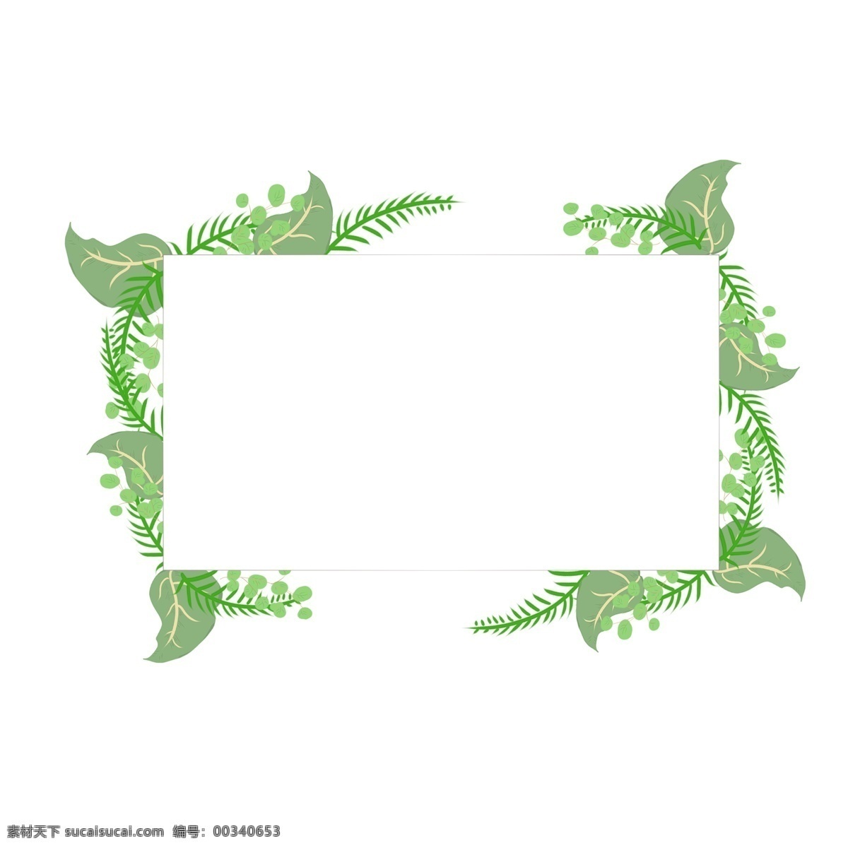小 清新 叶子 边框 矢量 元素 小清新叶子 叶子边框 植物 植物边框 手帐元素