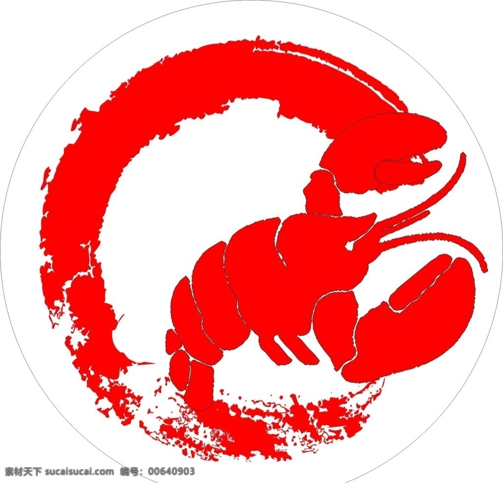 龙虾 标识 亚克力牌 美食 虾 标志图标 其他图标