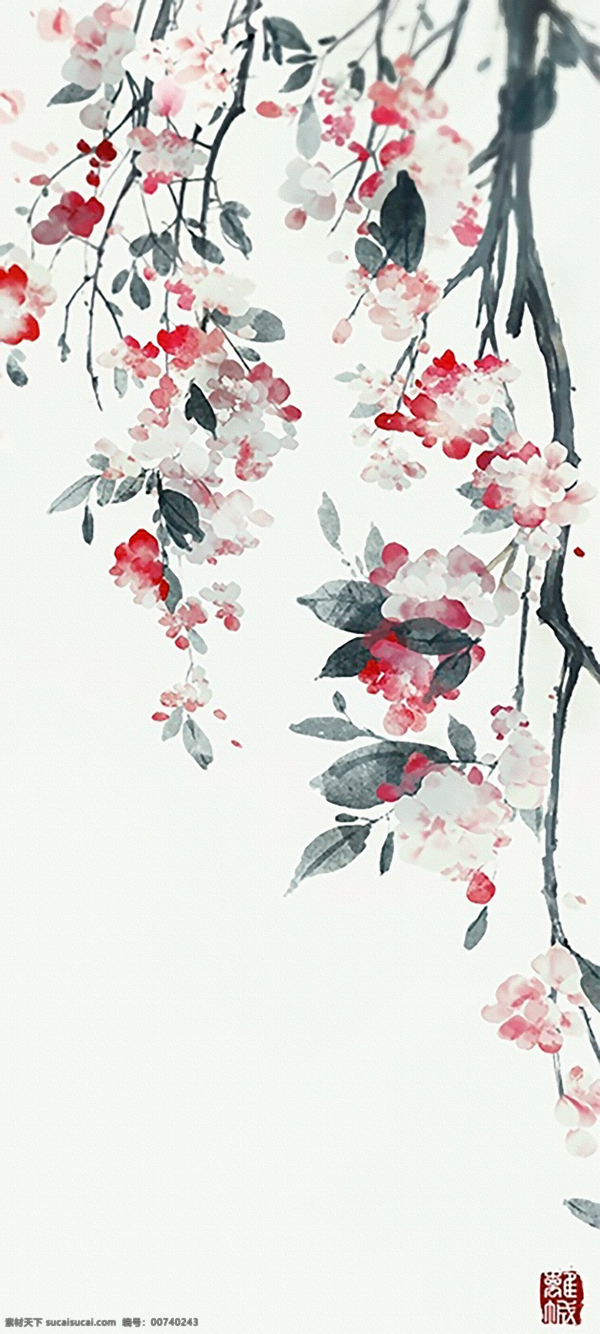 手绘 古风 樱花 植物 手绘插画 山水 水墨 彩绘 字画 传统 国画 工笔 花卉 午安 七月 猫头鹰 海报 浪漫七夕 浪漫 七夕 七夕节 七月七 爱情 花 爱情独白 真丝手绘 壁纸 花鸟 兰 艺娃绢画 诗句 书画 四屏 中式 梅花 竹子 菊花 兰花 梅兰竹菊系列 文化艺术 绘画书法