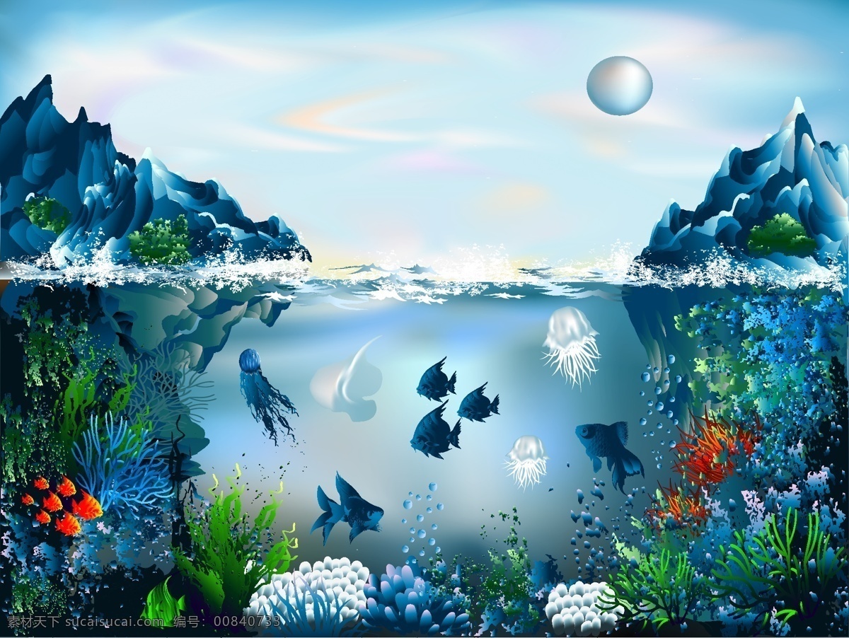 梦幻海底世界 海底世界 鱼 珊瑚 船 沙子 发光 虚幻 梦幻 水母 海浪 太阳 海面 山 海洋生物 生物世界 矢量
