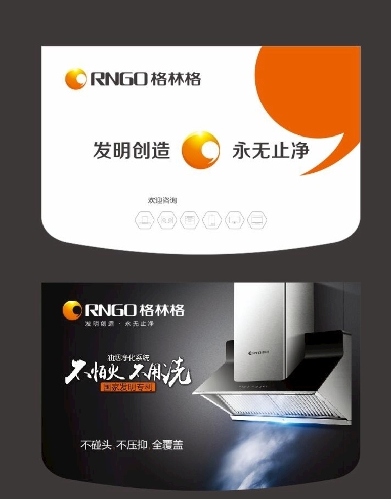 折扣海报吊旗 超市地贴 商场吊旗 吊旗地贴 新春吊旗 楼盘新年吊旗 地产吊旗 活动吊旗 促销吊旗 五一活动吊旗 端午活动吊旗 国庆活动吊旗 中秋活动吊旗 元旦活动吊旗 刀旗 开业吊旗 喜庆吊旗 节日吊旗 卖场吊旗 异形吊旗