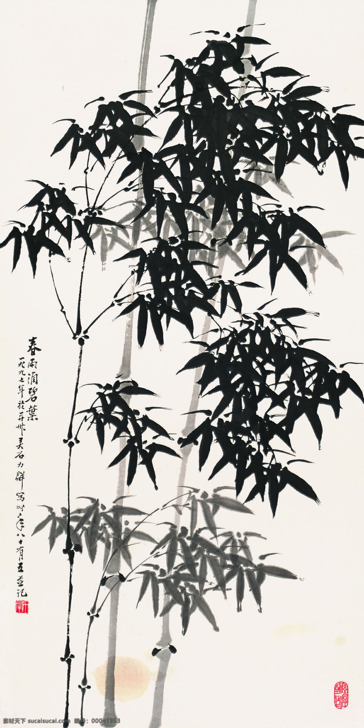 春雨 润 碧 叶 刺绣 中国画 竹子 镜心 水墨工笔花卉 虚心 力群作品 工艺美术 平面广告 装饰设计 装饰素材 室内装饰用图