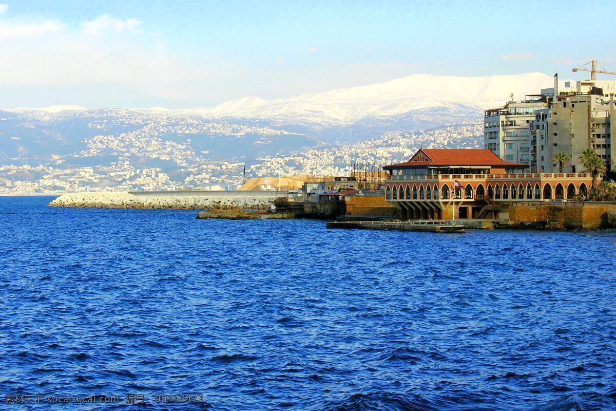 黎巴嫩 贝鲁特 城市 海岸 海面 波光粼粼 海堤 码头 船运大楼 高地 各种建筑 蓝天白云 城市景观 景点 旅游风光摄影 畅游世界 旅游篇 国外旅游 旅游摄影