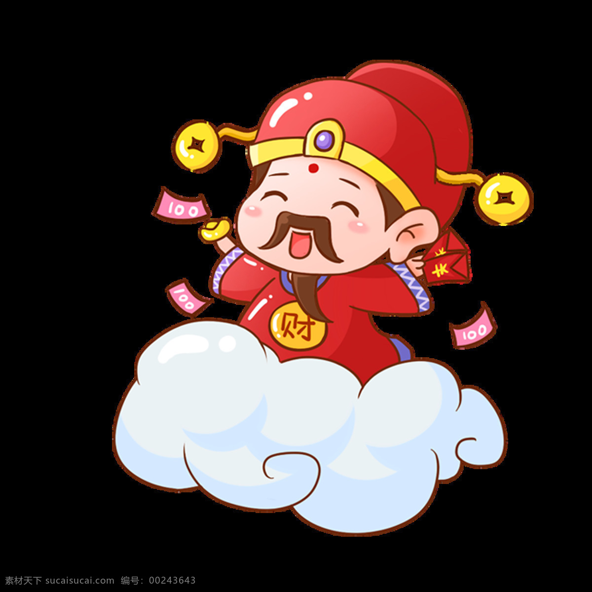 卡通 财神爷 元素 白色云朵 免扣 透明 新年