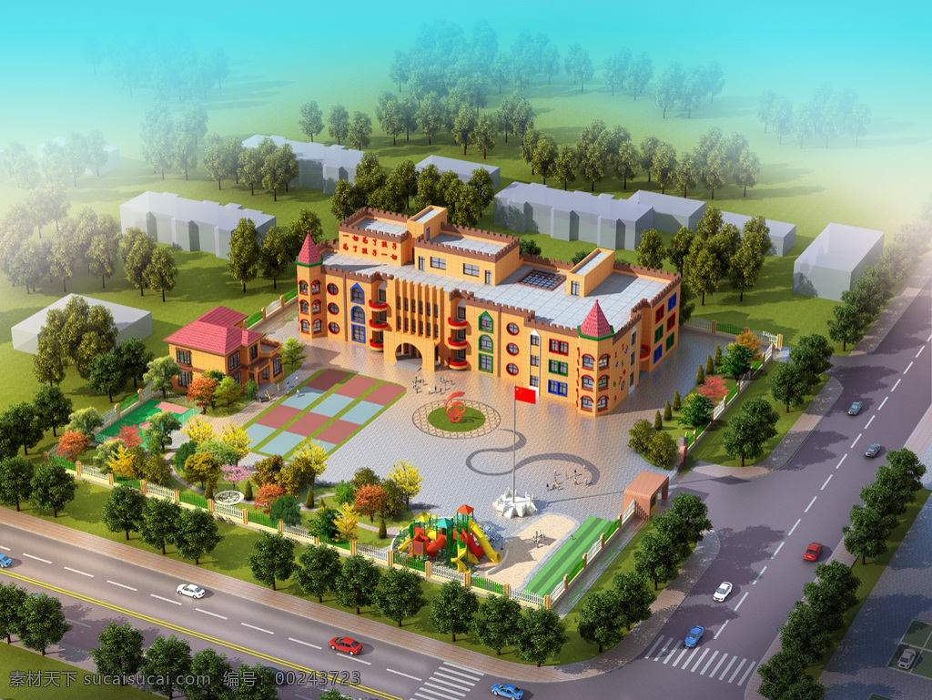 简约 可爱 幼儿园 建筑 效果图 3d 国旗 学校 教学楼 建筑模型 暖色