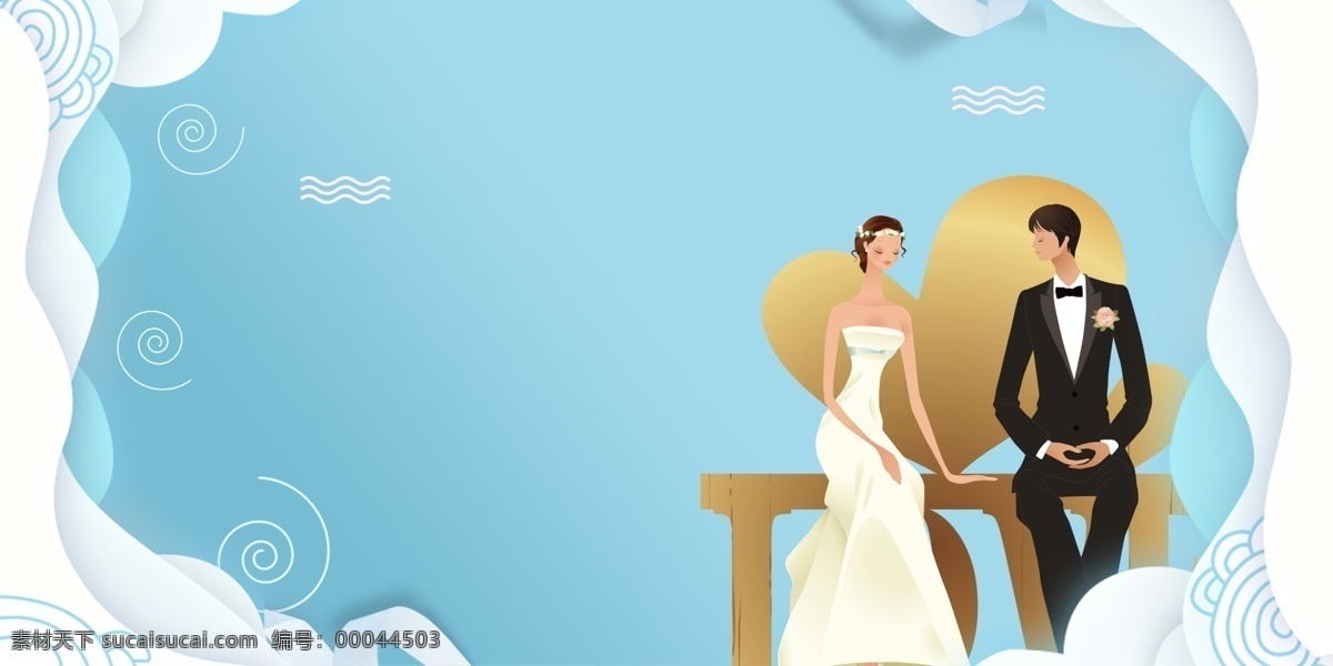 可爱 新郎 新娘 婚礼 手绘 插画 背景 婚纱 结婚 婚礼请柬 小清新婚纱照 西装 婚礼季 植物