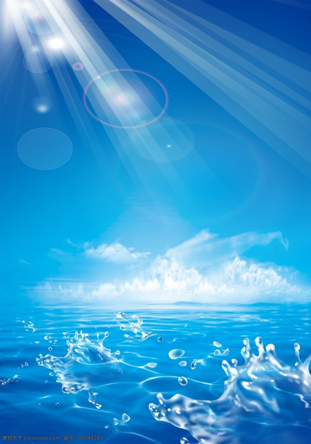 蓝色海水图片 蓝色海面图片 蓝色海面 海面 海洋 蓝色海洋 灯塔 光芒四射 光芒万丈 天空 大气 大海 海水 光芒 发光 发亮 蓝色 倒影 沙滩 夏天 风景 分层 源文件