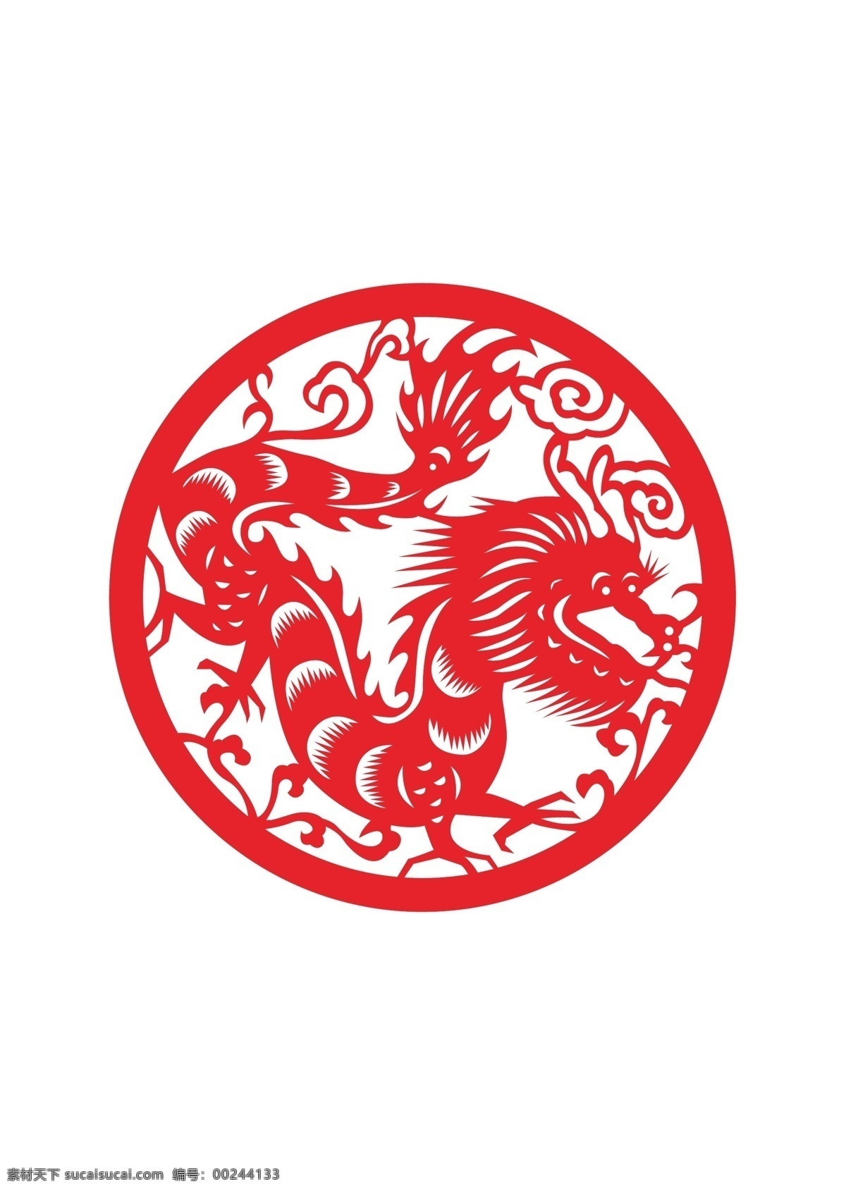 龙剪纸 剪纸 龙 十二生肖 生肖剪纸 生肖 属相 属相剪纸 剪纸图案 喜庆图案 吉祥图案 吉祥纹路 圆形剪纸